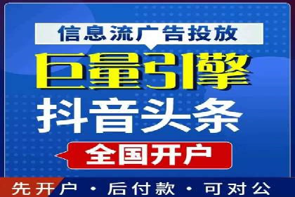 SEM竞价托管代运营助力业绩倍增
