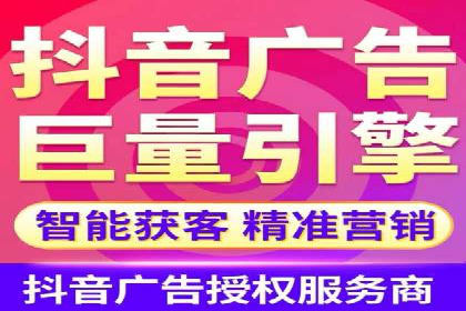 案例剖析：SEM竞价托管助力企业实现业绩增长