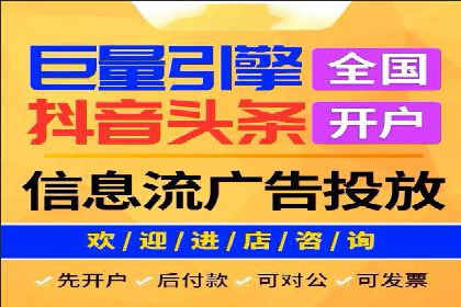 百度推广服务费如何帮助传统企业转型